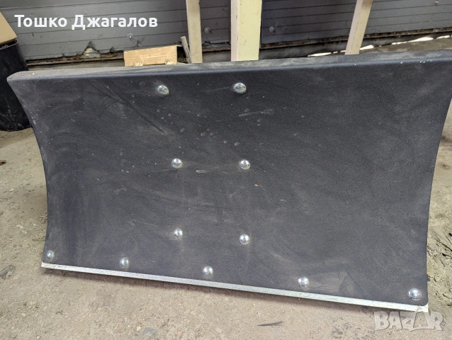 Гребло за снегорин