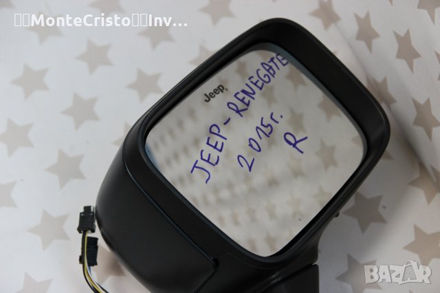 Дясно огледало Jeep Renegade (2014-2018г.) прибиране / система следене мъртва зона / 735612657, снимка 6 - Части - 31334891