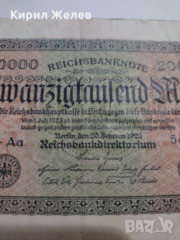 Райх банкнота - Германия - 20 000марки / 1923 година - 17992, снимка 6 - Нумизматика и бонистика - 31024601