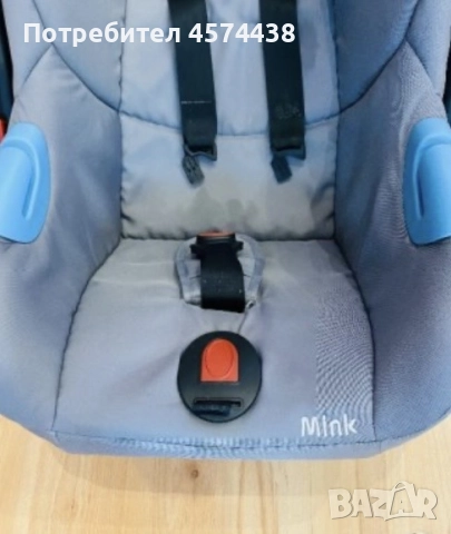 Kinderkraft Детско Столче / Кошница за кола Бебе/ Дете Внос от Англия, снимка 2 - Други - 52254699