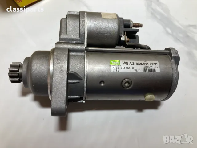 Нов стартер за Ауди А3, ТТ, Сеат Алхамбра, Толедо, Леон, Шкода, Форд Галакси и Фолксваген..., снимка 2 - Части - 50401037