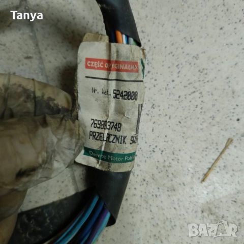 Превключвател/лостчета/светлини,чистачки,клаксон 524.20.00 -Люблин 2 769893748, снимка 3 - Части - 52826307