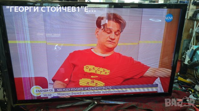 UE55C7000WW BN94-02724C BN44-00376A LTF5500HQ02 2010_R240S_MB4_0.4