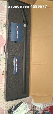 Висококачествена златотърскачка скенер.Чисто нова,работи перфектно , снимка 4 - Друга електроника - 52935075