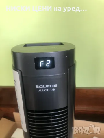 Вентилатор на стойка TAURUS NEW BABEL Digital, снимка 2 - Вентилатори - 47787642