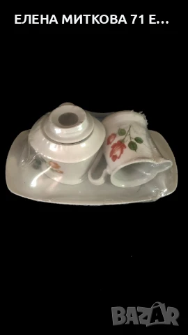 Schirnding Bavaria един прекрасен комплект от плато,латиера и захарница чисто нов, снимка 2 - Сервизи - 50917655