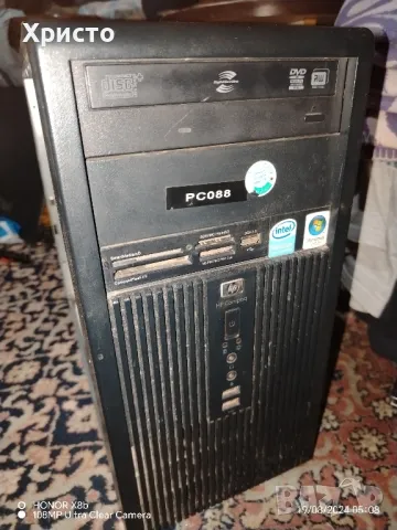 продавам компютър , снимка 2 - За дома - 47577800
