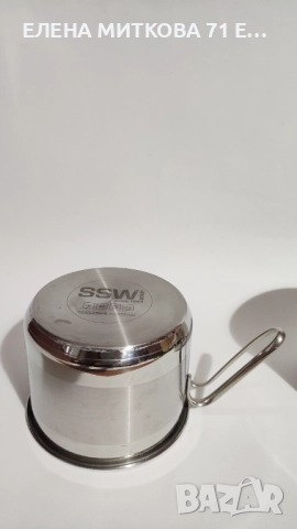 Два дълбоки съда/канчета от неръждаема стомана с двойно дъно, снимка 4 - Съдове за готвене - 52777373