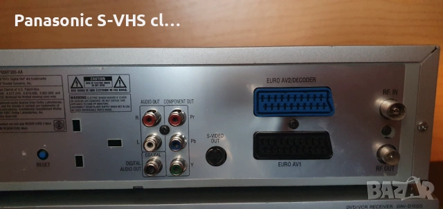 DAEWOO DF-4501P DVD-recorder VHS-recorder, снимка 8 - Плейъри, домашно кино, прожектори - 53934743