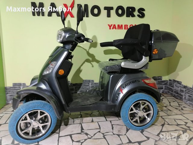 Електрическа четириколка Скутер 1500w .Моделът е изключително подходящ за инвалиди и възрас 2970 лв., снимка 3 - Мотоциклети и мототехника - 30429757