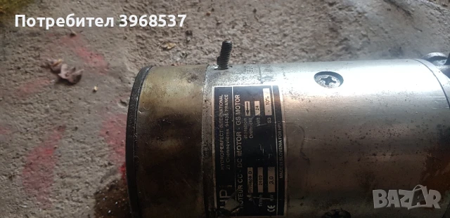 мотор помпа хидравлична, снимка 3 - Други машини и части - 50820455