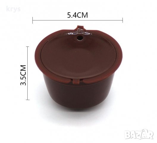 Капсули за многократна употреба Dolce Gusto/Долче Густо + подарък, снимка 6 - Кафемашини - 31525674