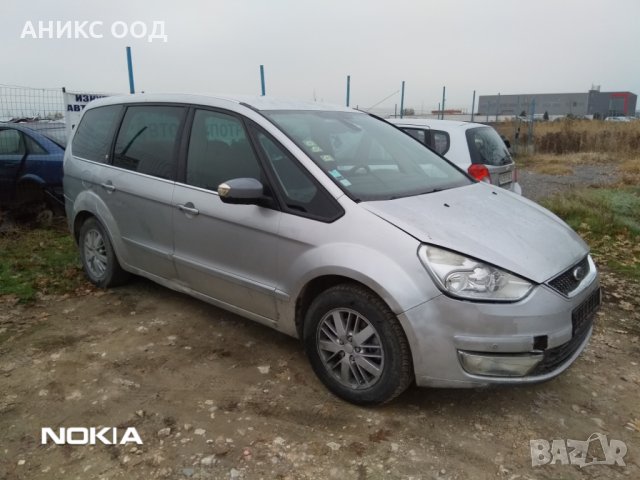 Ford Galaxy на части, снимка 2 - Автомобили и джипове - 31912826