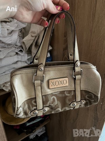 Малка чанта XOXO