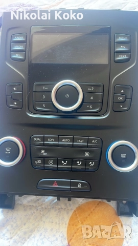 Оригинално радио RENO