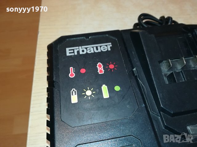 ERBAUER EFC-18LI LI-ION BATTERY CHARGER-ВНОС SWISS 3010231039, снимка 7 - Винтоверти - 42775848