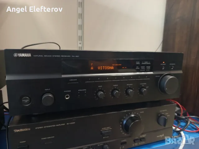Yamaha RX-397 stereo, снимка 3 - Ресийвъри, усилватели, смесителни пултове - 56442851