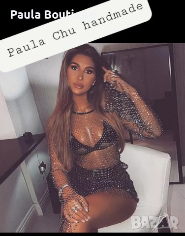 Рокля с камъни мрежа черна