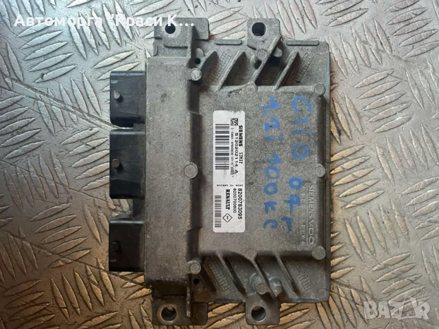 8200783095 компютър за двигател CLIO 2007г. 1.2i