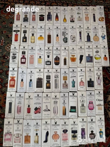 Тестери  По 45мл