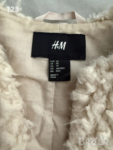 Пухкав елек H&M, снимка 2 - Елеци - 56529477