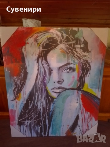 картина-жена