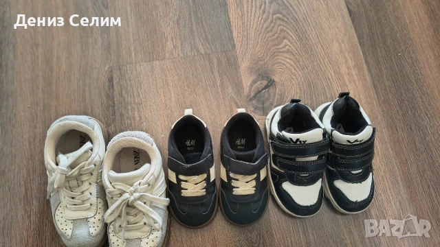 Детски маратонки и боти , снимка 4 - Детски маратонки - 54193773