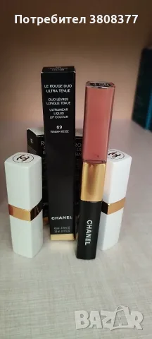 Hermes,Dior, Chanel , снимка 6 - Козметика за лице - 56150345