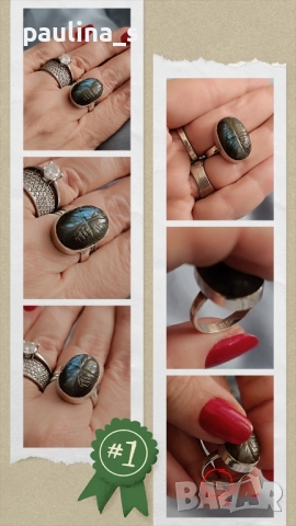 Два броя / Винтидж / Сребърен пръстен проба 925 с гравиран Лабрадорит и Празеолит , снимка 2 - Пръстени - 51996675