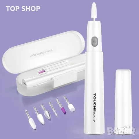 TOUCHBeauty Електрическа пила за нокти с акрилен лак, комплект за маникюр и педикюр с калъф