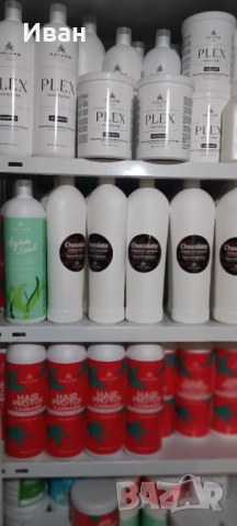 Продавам кола маска различни видове,и консумативи за еднократна употреба , снимка 10 - Друго - 51033963