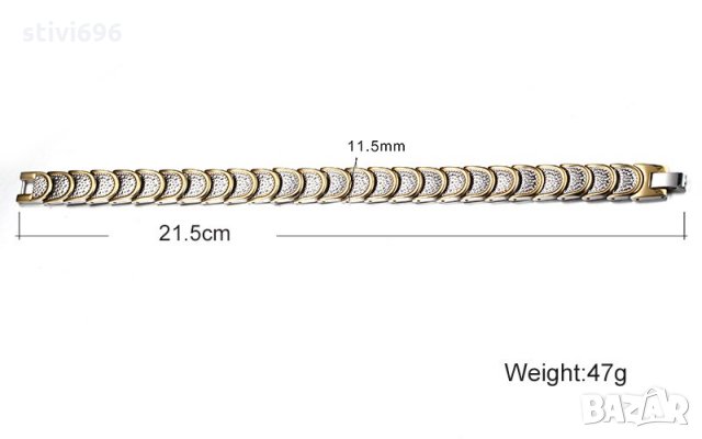 Магнитна гривна за мъже-жени от неръждаема стомана. Ново, снимка 10 - Гривни - 29690128