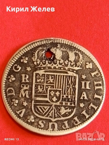 Сребърна монета 2 реала 1721г. Филип пети Испания Мадрид за КОЛЕКЦИЯ 52906, снимка 11 - Нумизматика и бонистика - 53094885