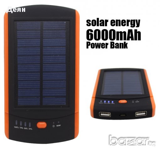 Соларна Външна Батерия 6000mAh, снимка 9 - Външни батерии - 30912858