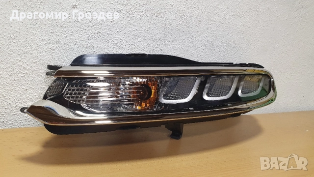 Лява LED DRL (дневна светлина) за Citroën C3 III / Ситроен Ц3 (2016_2020)