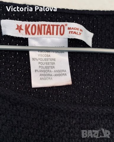 Модерна блуза кроп KONTATTO Италия, снимка 3 - Корсети, бюстиета, топове - 40104441