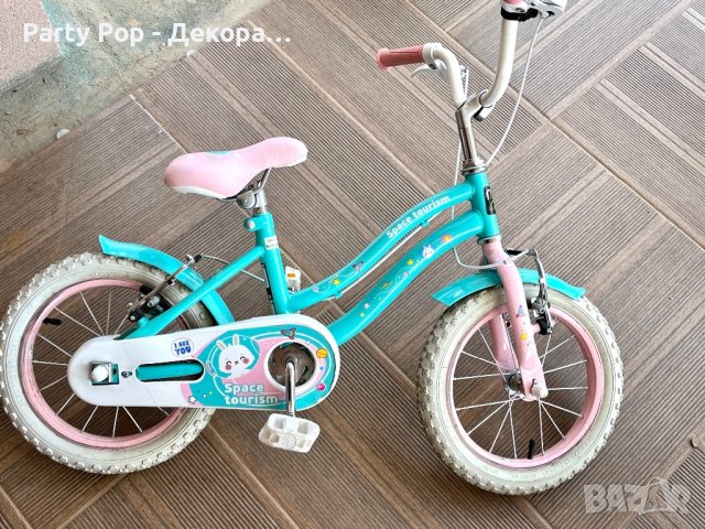 Детско колело/велосипед, снимка 1 - Детски велосипеди, триколки и коли - 36604380