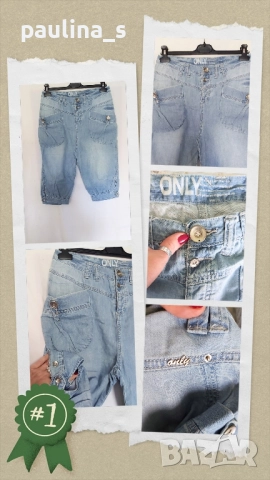 Пет различни броя / Винтидж дамски дънкови бермуди тип потури / шалвари , снимка 13 - Къси панталони и бермуди - 51510245