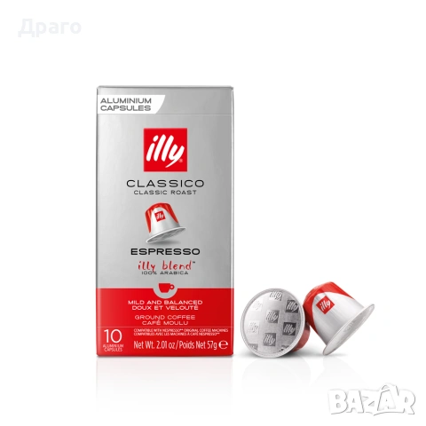 Кафе на зърна Illy Classico внос от Италия , снимка 8 - Кафемашини - 43379173