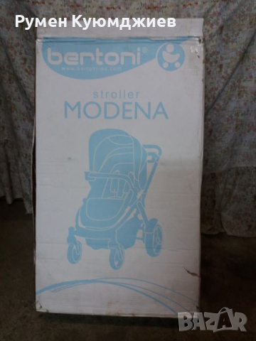 Продавам комбинирана количка BERTONI MODENA Black & Blue Sunny , снимка 10 - Детски колички - 44792160