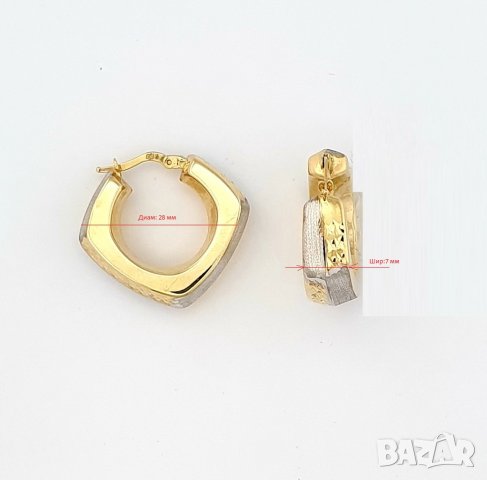 Златни обеци халки, усукани 14К, снимка 9 - Обеци - 24987257