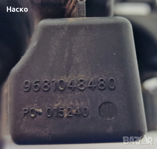 Заден Ляв Държач Скоба Крепеж Задна Броня Citroen C5 III X7 Комби Ситроен Ц5 9681048480 2008-2017, снимка 2 - Части - 52562100