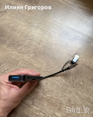USB 7-in-1 хъб – USB-C/USB-A, 7 порта, снимка 4 - Кабели и адаптери - 52678281