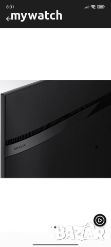 Sony Bravia 8, 55XG8596, 55" (138.8 см), Smart Android, 4K Ultra HD, снимка 6 - Телевизори - 52669423