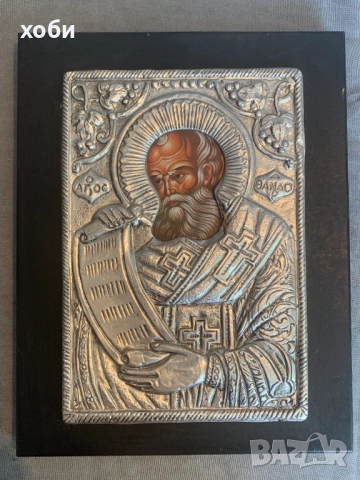 рисунка  икона Свети Атанасий.