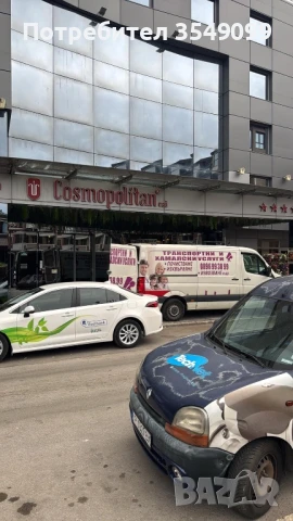 Хамалски и транспортни услуги Русе , снимка 6 - Транспортни услуги - 50975962