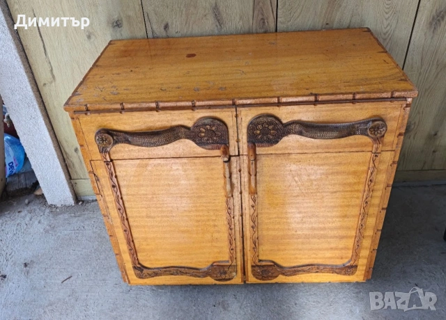 50 лв. град Пловдив 