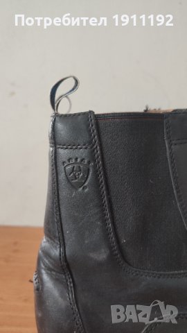 Ariat. Мъжки ботуши. 45, снимка 7 - Мъжки ботуши - 37361349
