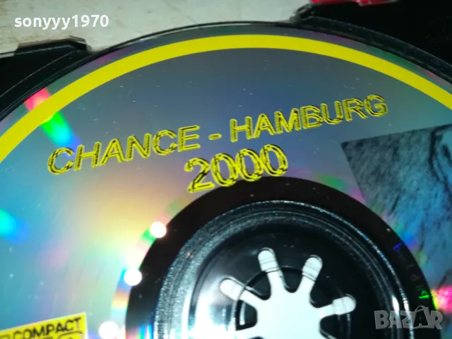 CHANCE-HAMBURG 2000 CD 2105251216, снимка 5 - CD дискове - 50373494