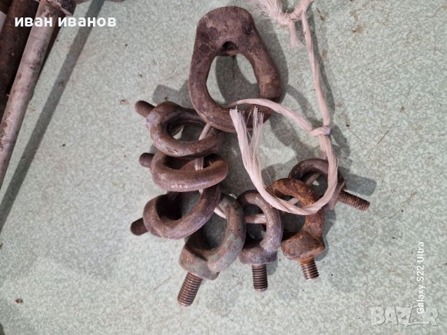 Халки Куки Транспортни 